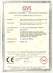 Porcellana Shanghai Gamesail Washing Machine Co. Ltd Certificazioni